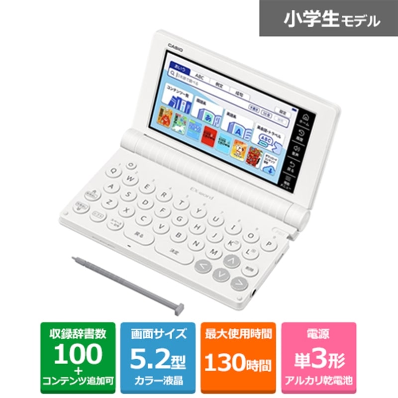JVIvZ@ dq@GNX[h@XD-SAV[Y@wf XD-SA2900