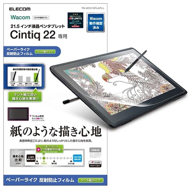 GR v@b@QQ^یtB^y[p[CN^Pg^Cv TB-WC215FLAPLL