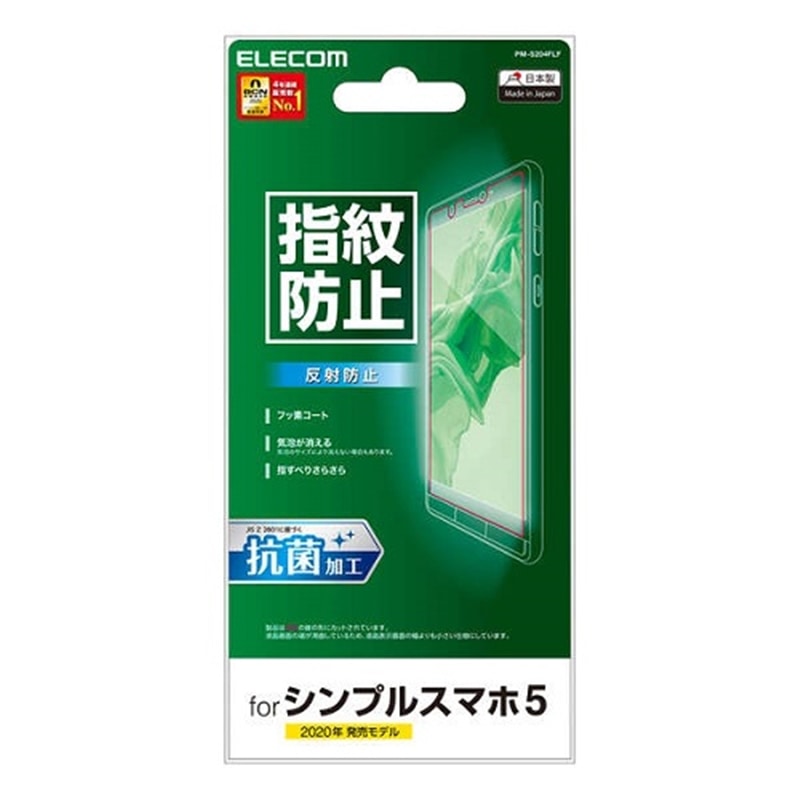 GR VvX}zTptB PM-S204FLF