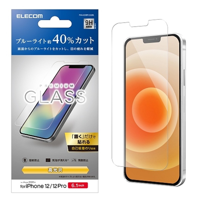 GR iPhone 12 / iPhone 12 ProptB PM-A20BFLGGBL