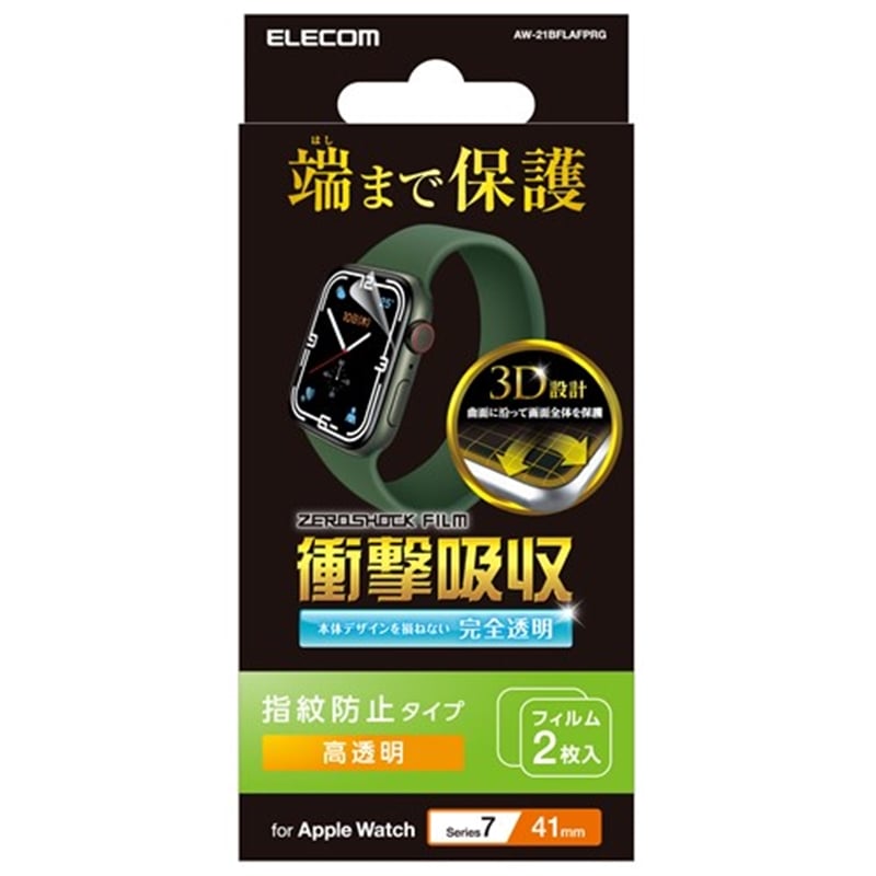 GR Apple Watch Series 7 41mm ՌztB  hw AW-21BFLAFPRG