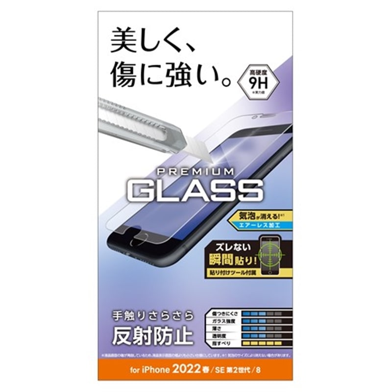 GR iPhone SE 3/SE 2/8/7/6s/6 p KXtB 0.33mm dx9H ˖h~ \tc[t PM-A22SFLGGM