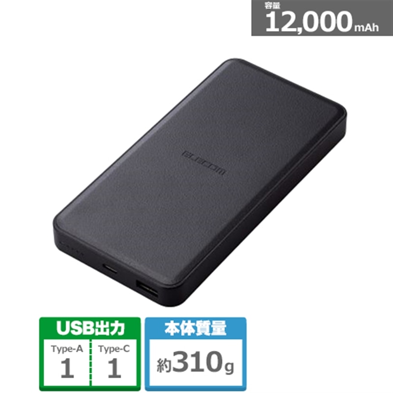 GR _SoCobe[ DE-C39-12000BK