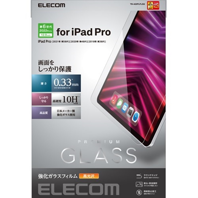 GR iPad Pro 12.9C`pKXtB  KX TB-A22PLFLGG