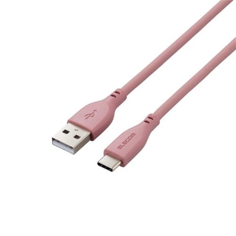 GR ^CvC P[u USB A to Type C 2m MPA-ACSS20BR