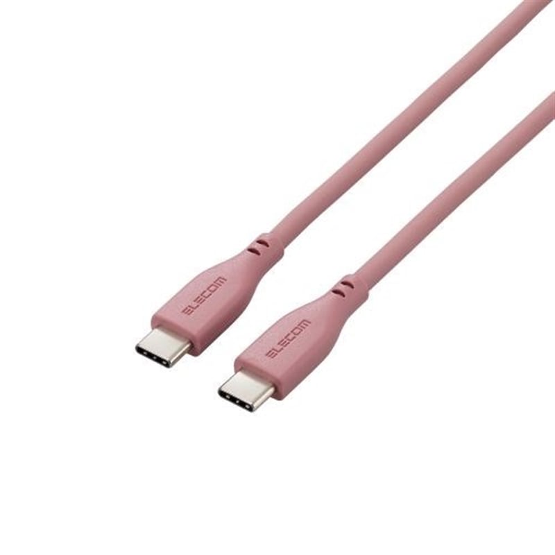 GR ^CvC P[u USB Type C to Type C 2m MPA-CCSS20BR