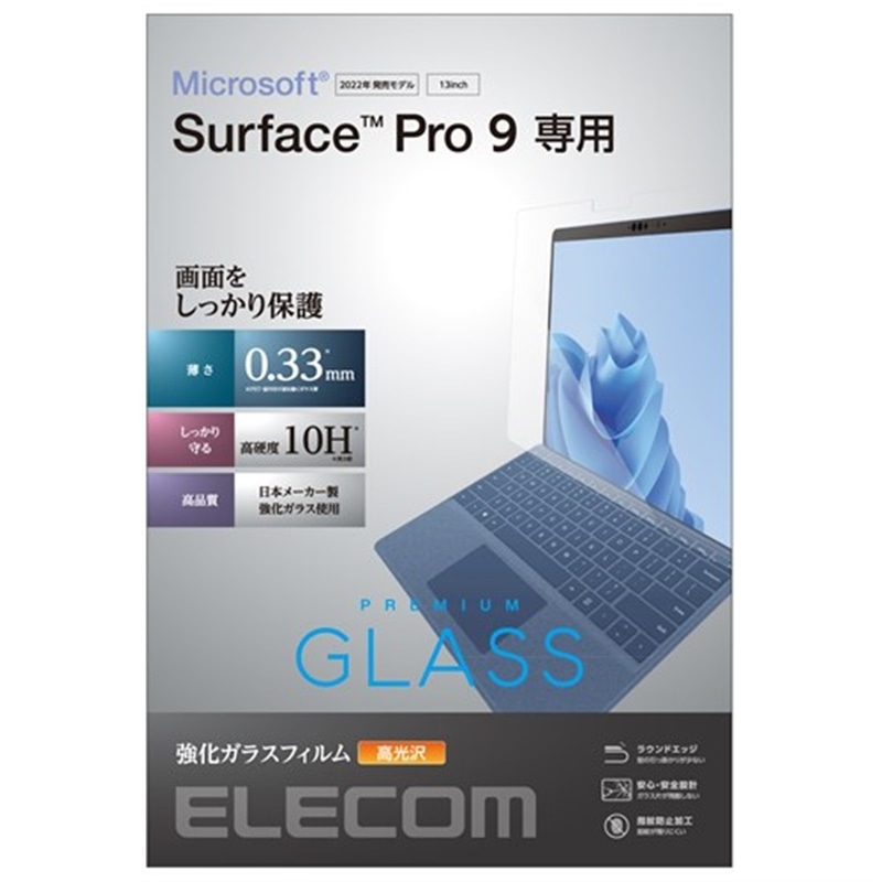GR Surface Pro 9 KXtB  TB-MSP9FLGG