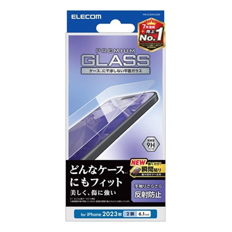 GR iPhone 15 KXtB A`OA PM-A23AFLGGM