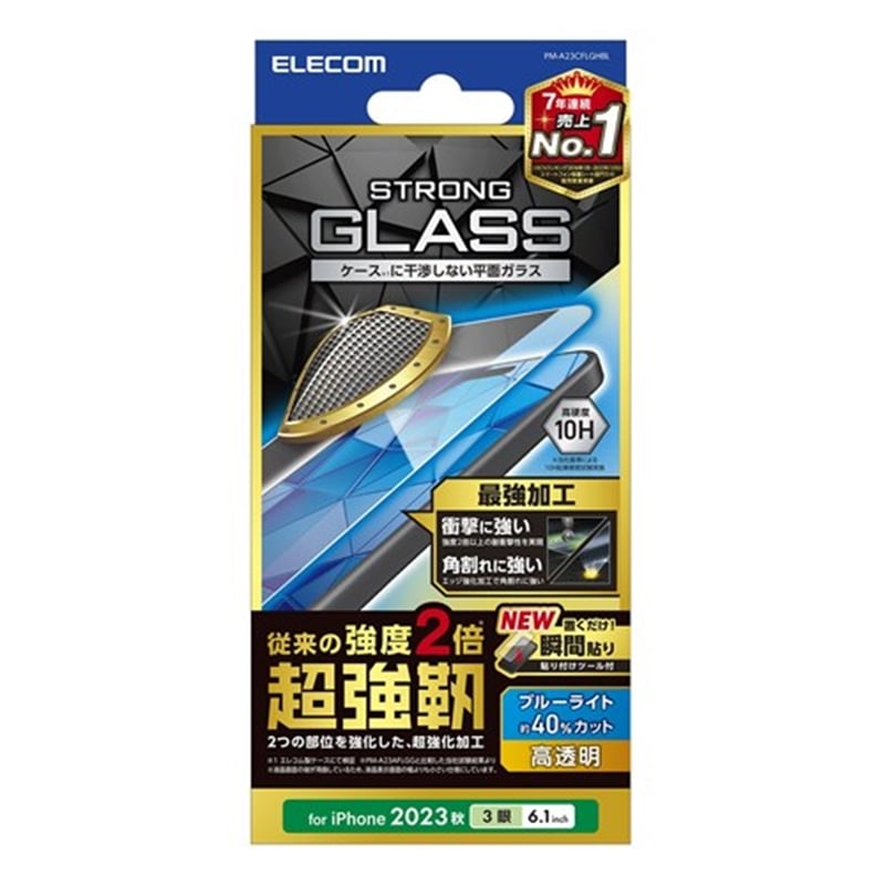 GR iPhone 15 Pro KXtB   u[CgJbg PM-A23CFLGHBL