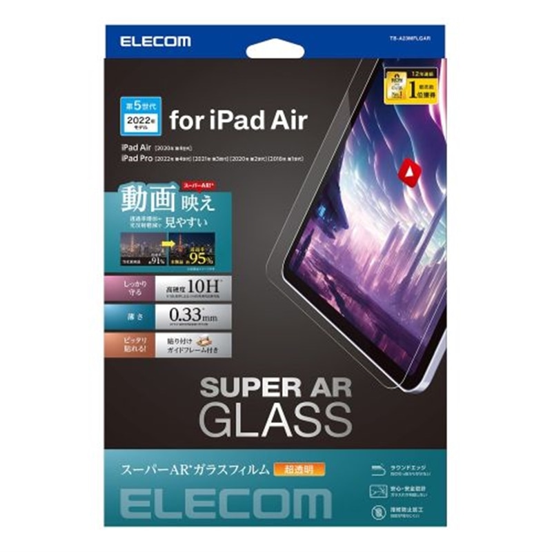 GR iPad Pro 11C` 4/3/2/1 iPad Air 10.9C` 5/4 p KXtB TB-A23MFLGAR