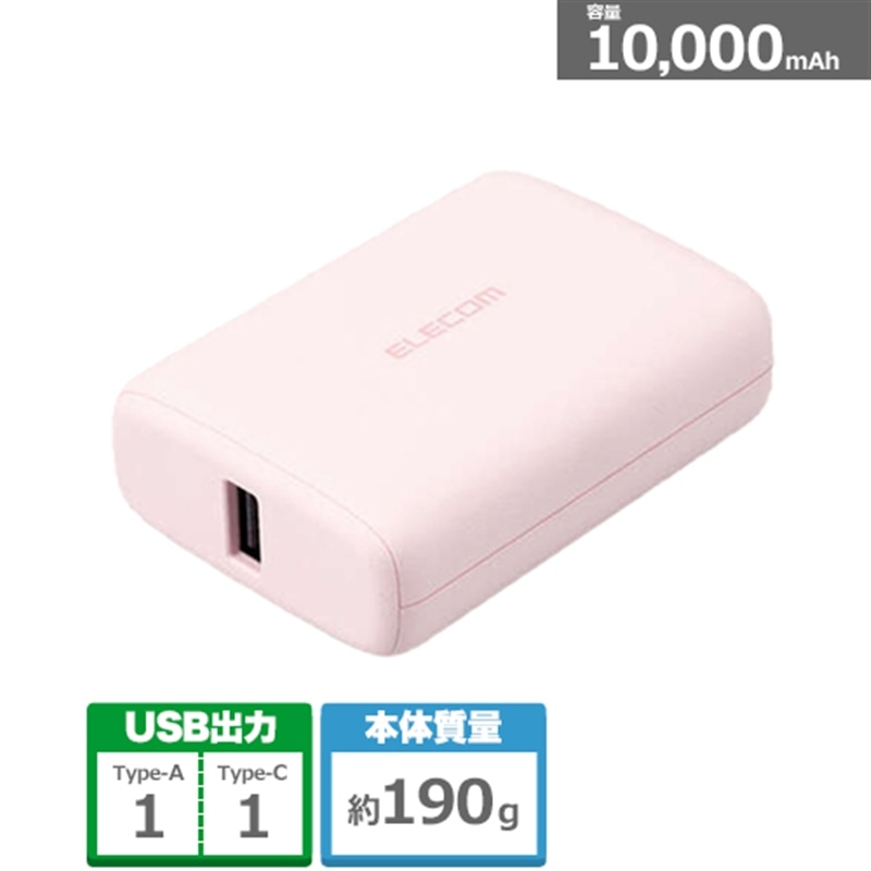 GR RpNgoCobe[(10000mAh/20W/C×1+A×1) DE-C46L-10000PN