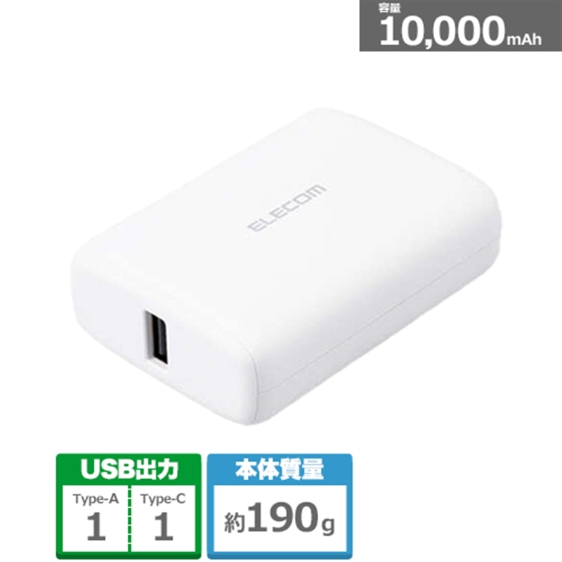 GR RpNgoCobe[(10000mAh/20W/C×1+A×1) DE-C46L-10000WH