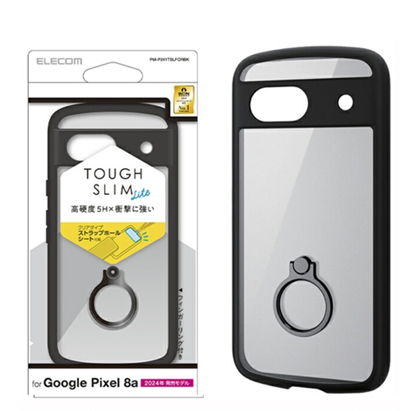 GR Google Pixel 8a TOUGH SLIM LITE t[J[ OtXgbvz[V[gt PM-P241TSLFCRBK