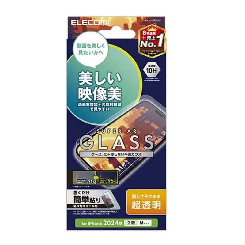GR iPhone 16Ή tKXtB PM-A24AFLGAR