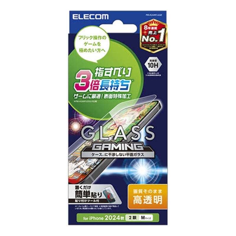 GR iPhone 16 KXtB Q[~O  PM-A24AFLGGE
