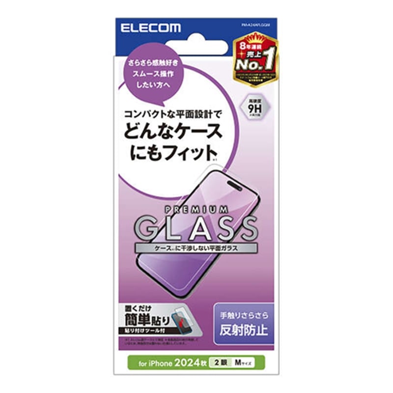 GR iPhone 16 KXtB ˖h~ PM-A24AFLGGM