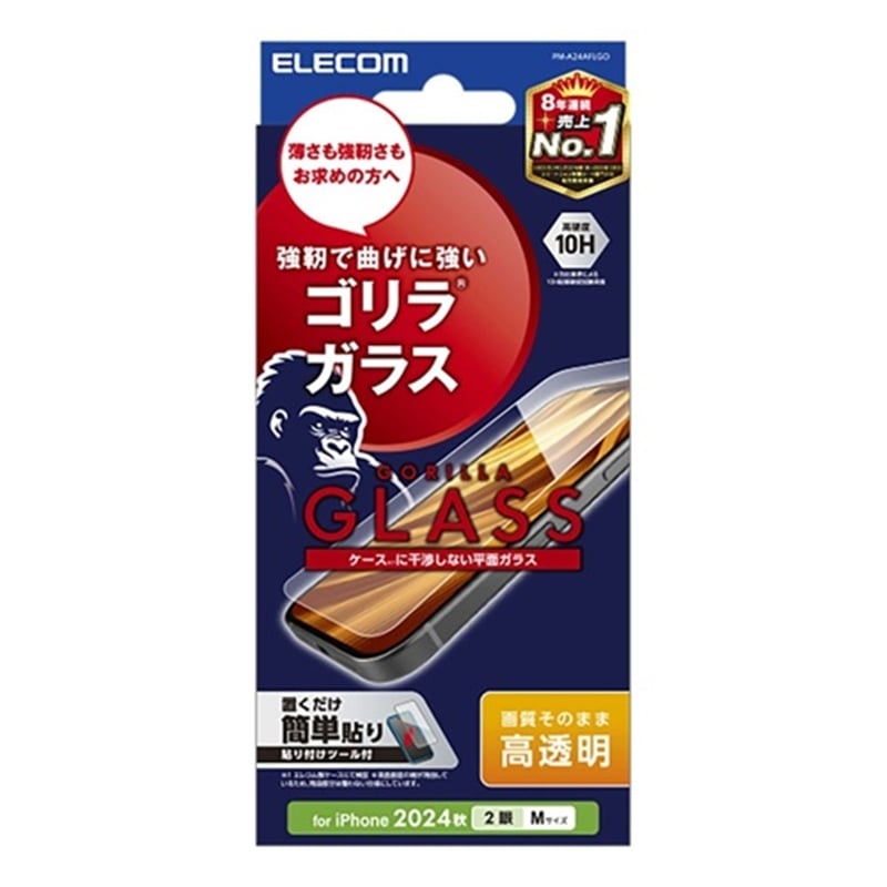 �G���R��&nbsp;iPhone 16�p �K���X�t�B����&nbsp;PM-A24AFLGO