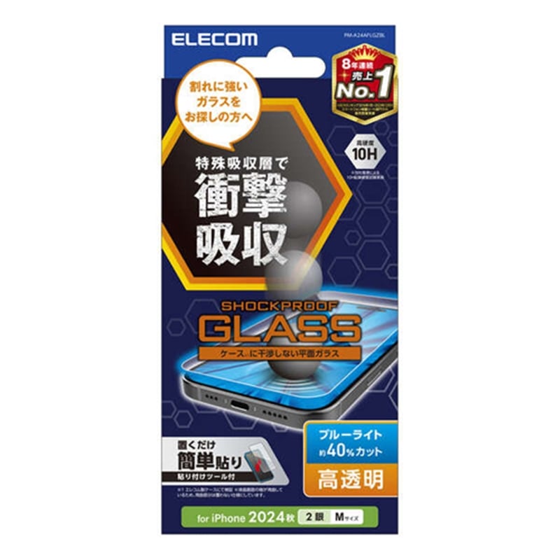 GR iPhone 16 KXtB SHOCKPROOF  u[CgJbg PM-A24AFLGZBL