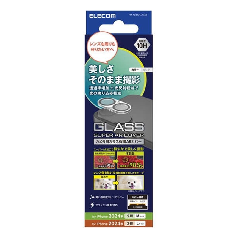 GR iPhone 16/iPhone 16 Plus JYJo[ KX  PM-A24AFLLP4CR
