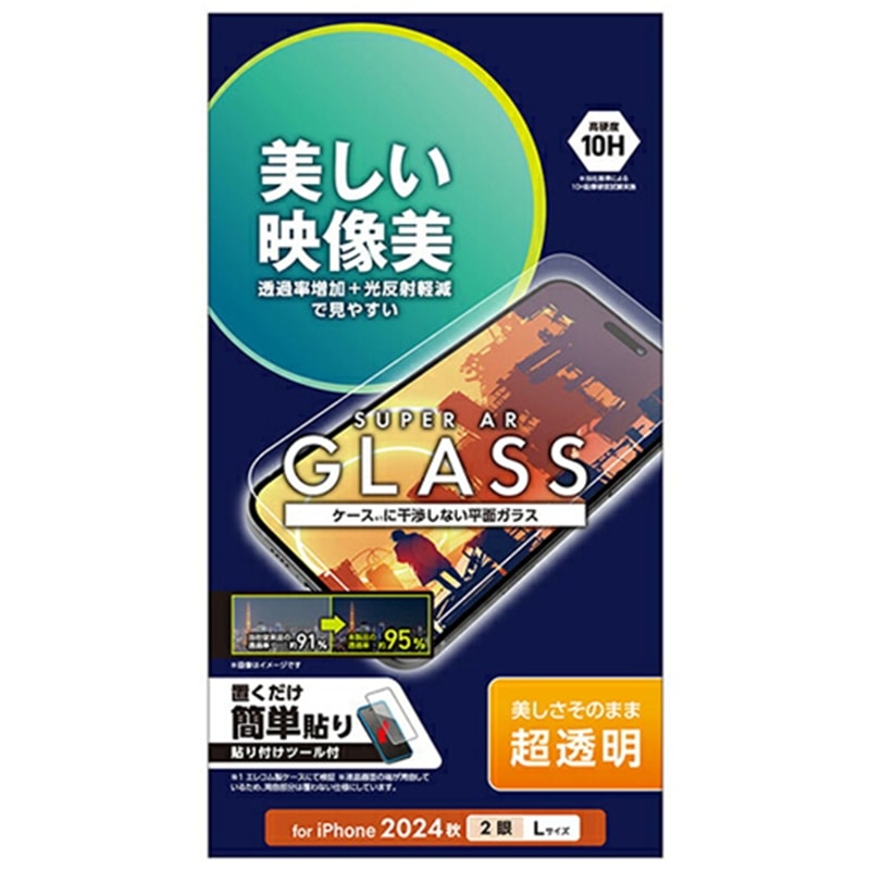 GR iPhone 16 Plus KXtB f  PM-A24BFLGAR