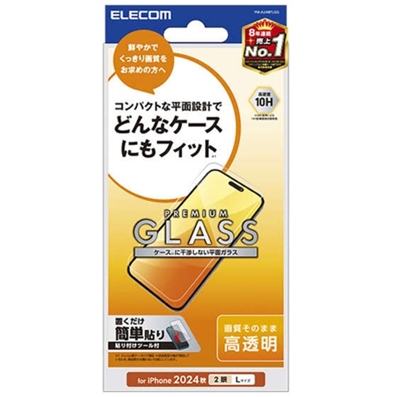 GR iPhone 16 Plus KXtB  PM-A24BFLGG