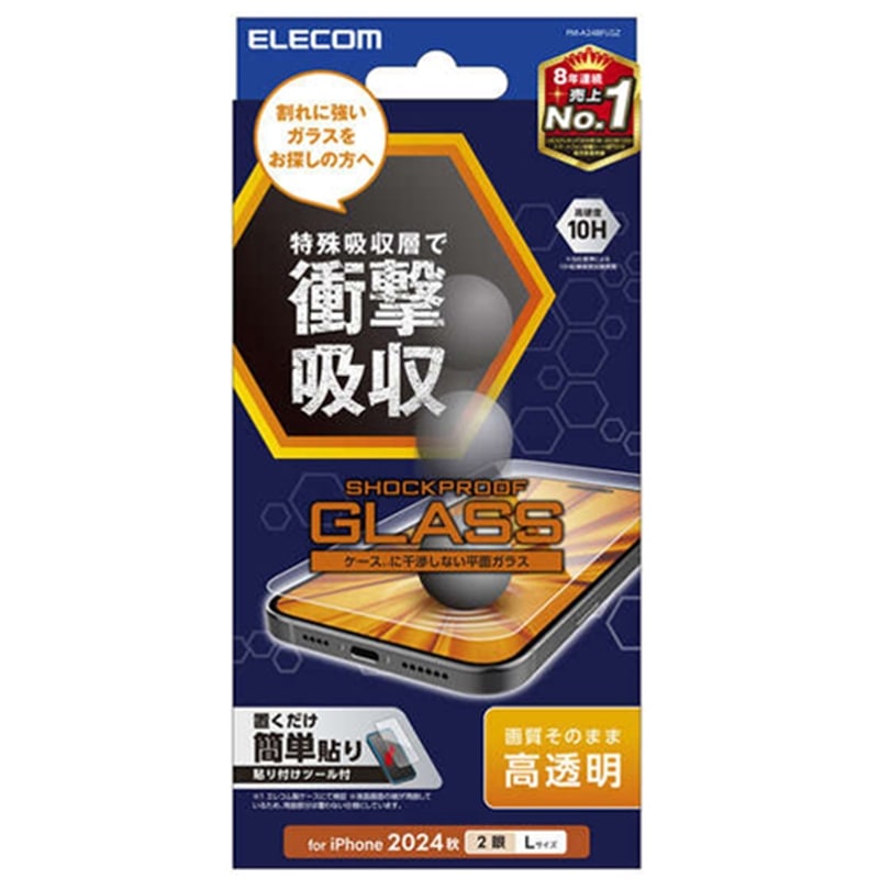 GR iPhone 16 Plus KXtB SHOCKPROOF  PM-A24BFLGZ