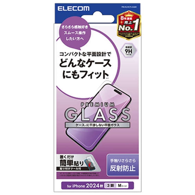 GR iPhone 16 Pro KXtB ˖h~ PM-A24CFLGGM