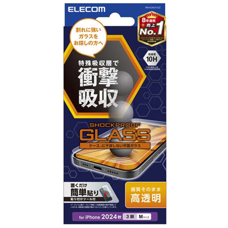 GR iPhone 16 Pro KXtB SHOCKPROOF  PM-A24CFLGZ