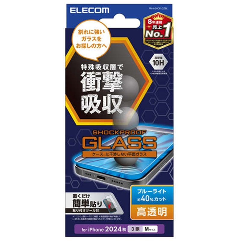 GR iPhone 16 Pro KXtB SHOCKPROOF  u[CgJbg PM-A24CFLGZBL