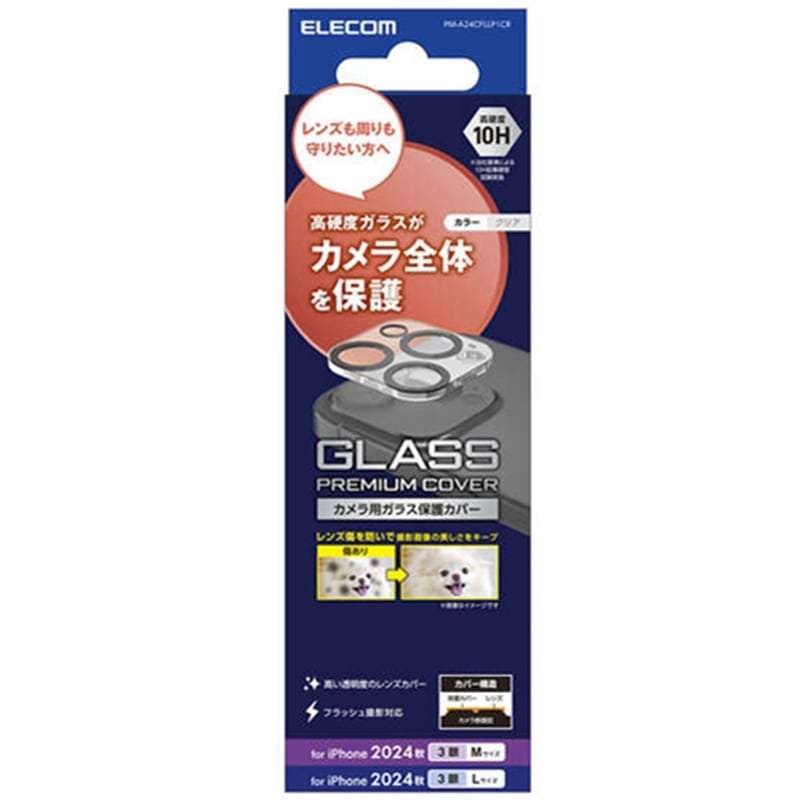 GR iPhone 16 Pro/iPhone 16 Pro Max JYJo[ KX PM-A24CFLLP1CR