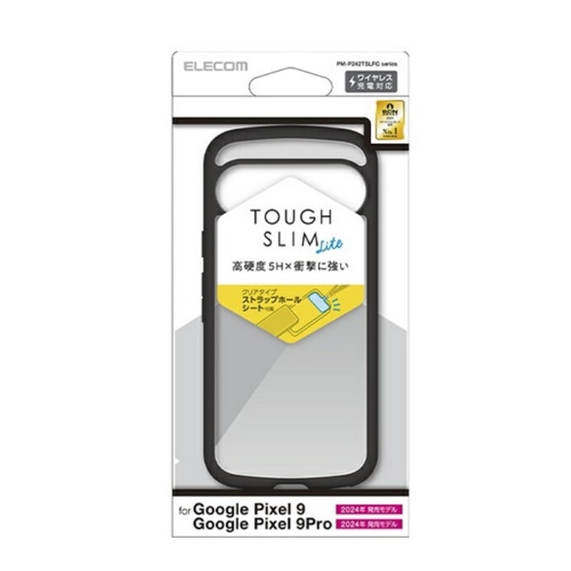GR Google Pixel 9/9 ProΉ TOUGH SLIM LITE nCubhP[X PM-P242TSLFCBK