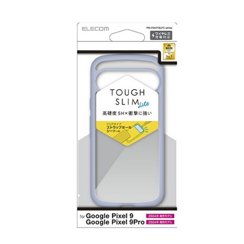 GR Google Pixel 9/9 ProΉ TOUGH SLIM LITE nCubhP[X PM-P242TSLFCBU