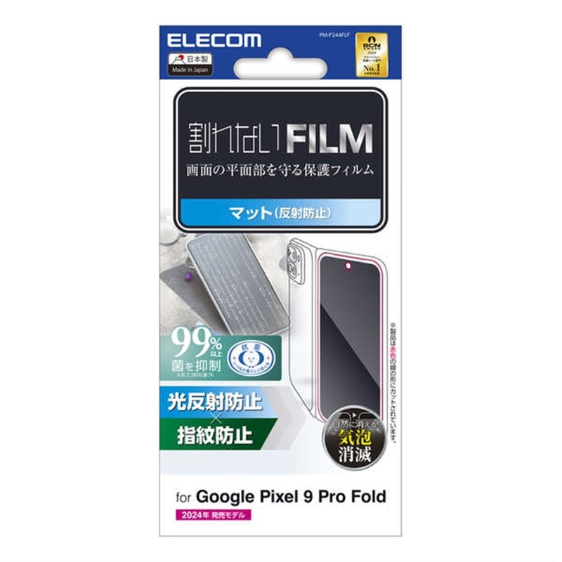 GR Google Pixel 9 Pro Fold tB wh~ ˖h~ PM-P244FLF
