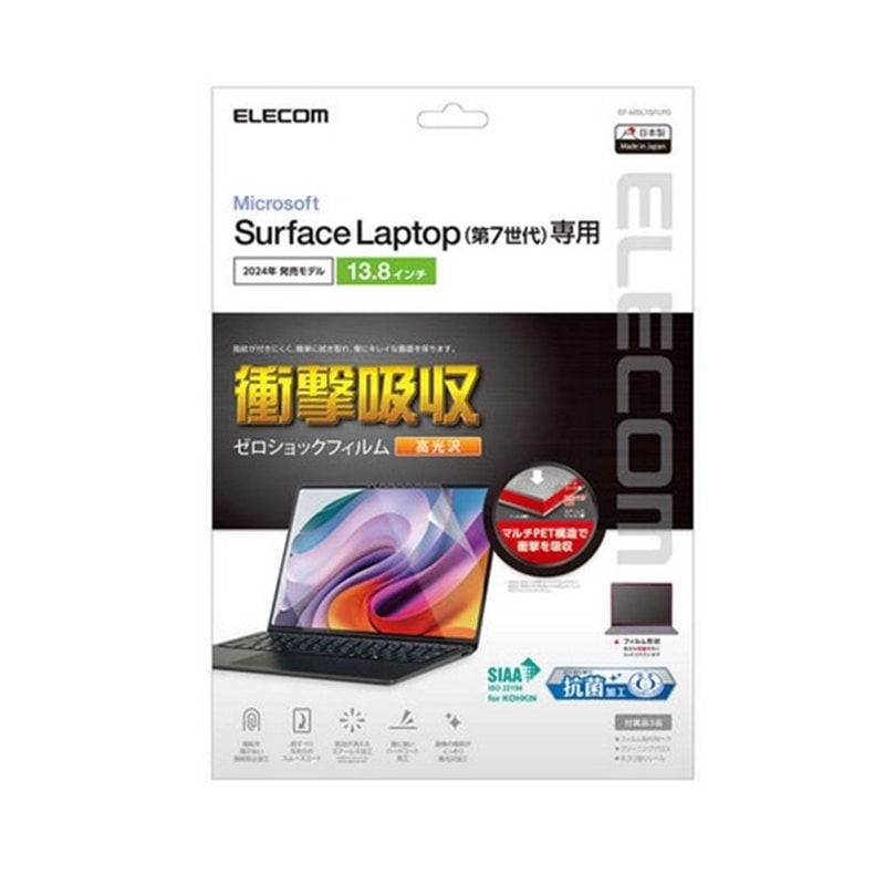GR Surface Laptop 7 13.8C`ptB EF-MSL7SFLPG