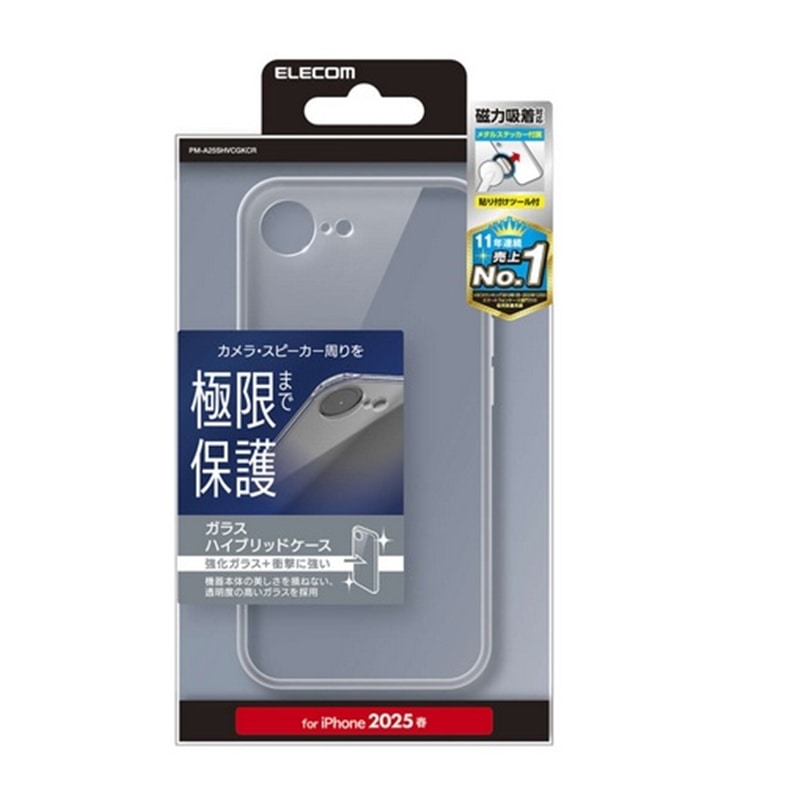 �G���R��&nbsp;iPhone 16e�Ή� �n�C�u���b�h�K���X�P�[�X&nbsp;PM-A25SHVCGKCR