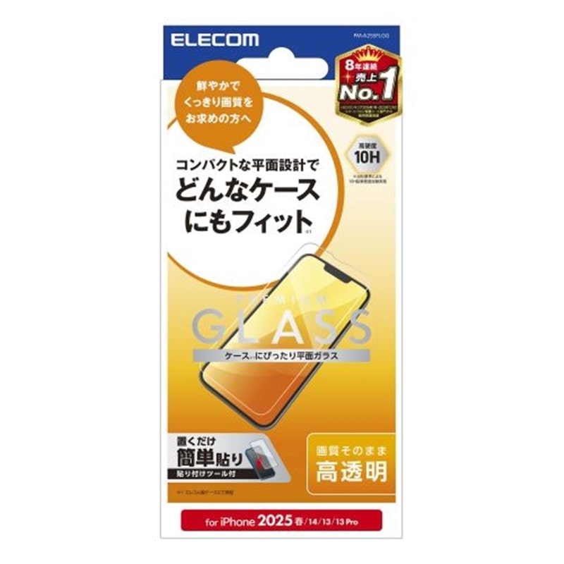 GR iPhone 16eΉ ʕیKXtB PM-A25SFLGG