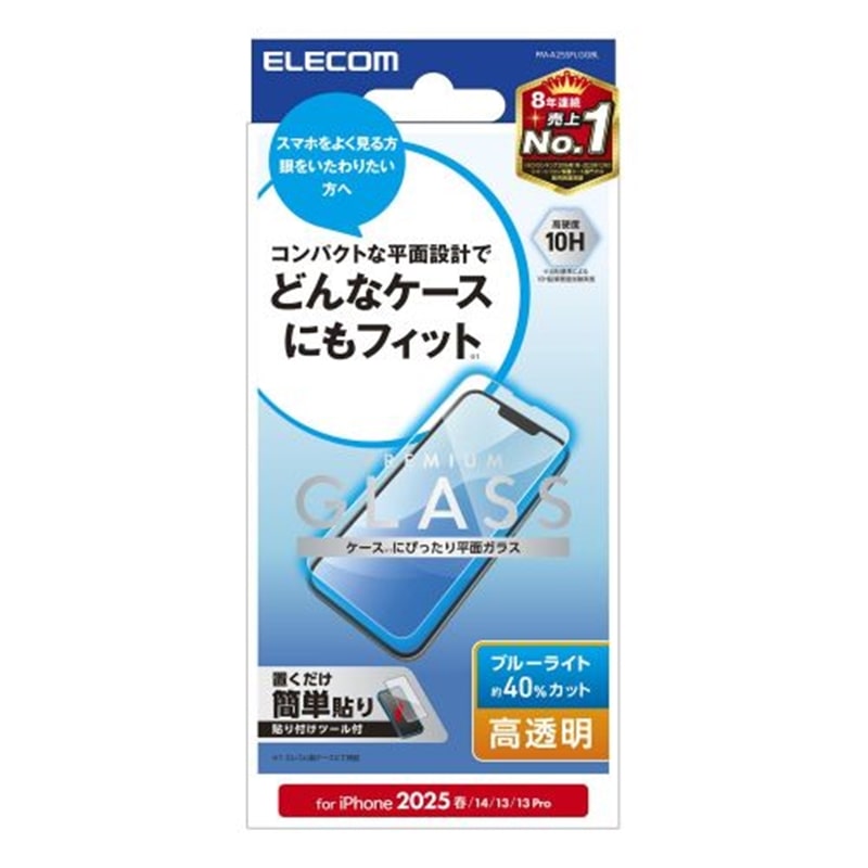 GR iPhone 16eΉ ʕیKXtB PM-A25SFLGGBL