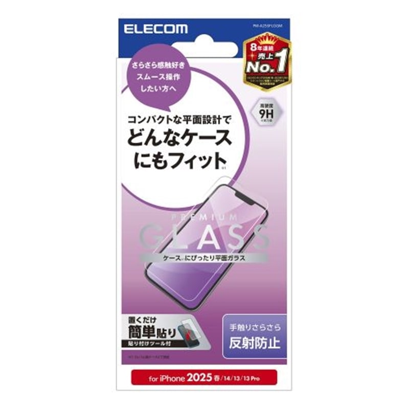 GR iPhone 16eΉ ʕیKXtB PM-A25SFLGGM