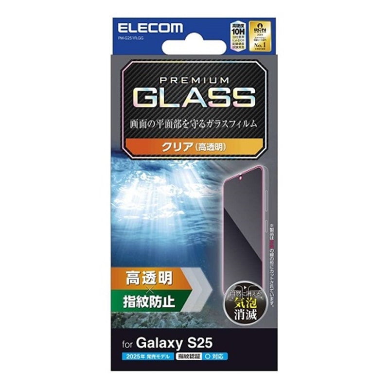 GR Galaxy S25p KXtB  PM-G251FLGG