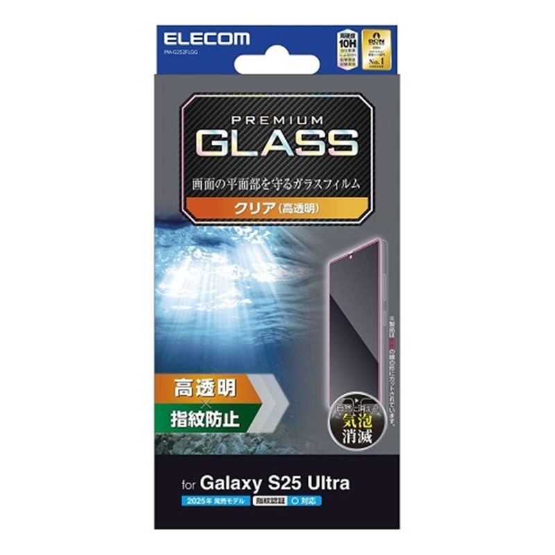 GR Galaxy S25 Ultrap KXtB  PM-G252FLGG