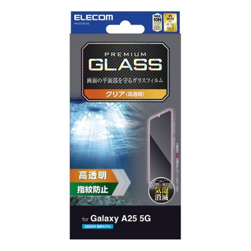 GR Galaxy A25 5GΉ KXtB PM-G253FLGG