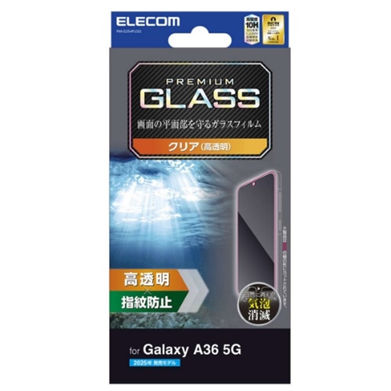 GR Galaxy A36 5GΉ@ʕیKXtB PM-G254FLGG