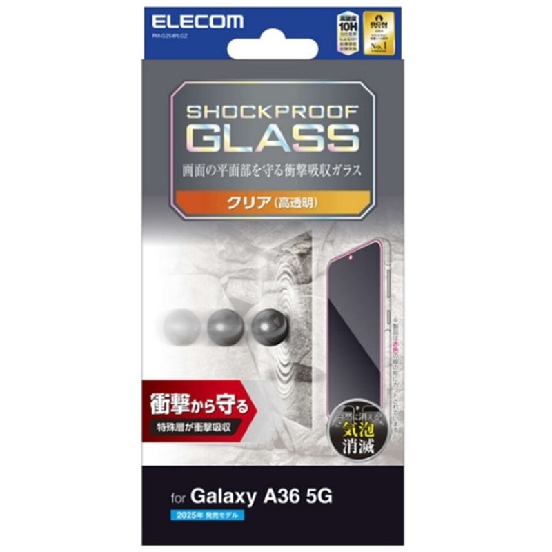GR Galaxy A36 5GΉ@ʕیKXtB PM-G254FLGZ