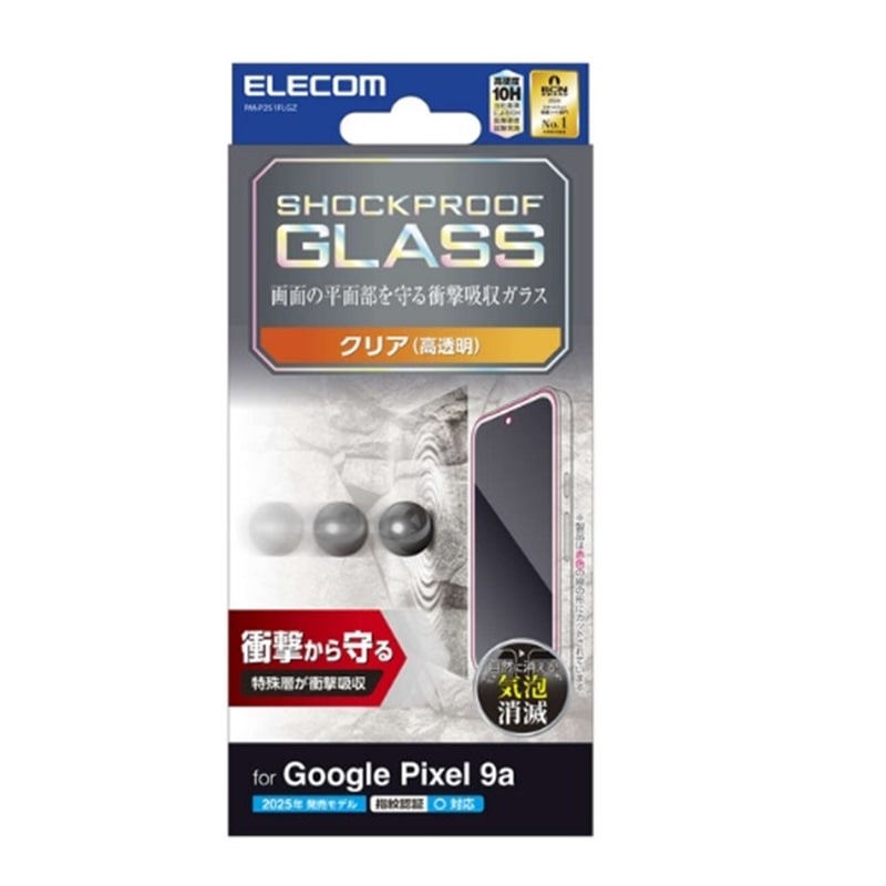 �G���R��&nbsp;Google Pixel 9a�Ή�  �K���X�t�B�����iSHOCKPROOF�j&nbsp;PM-P251FLGZ