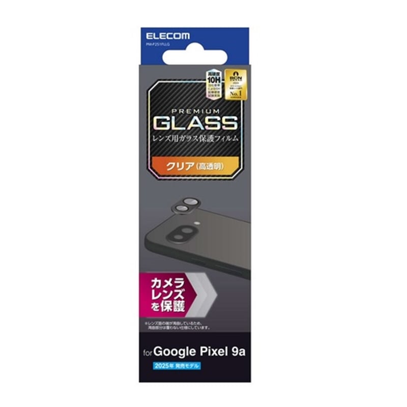 �G���R��&nbsp;Google Pixel 9a�Ή� �J���������Y�K���X�t�B����&nbsp;PM-P251FLLG