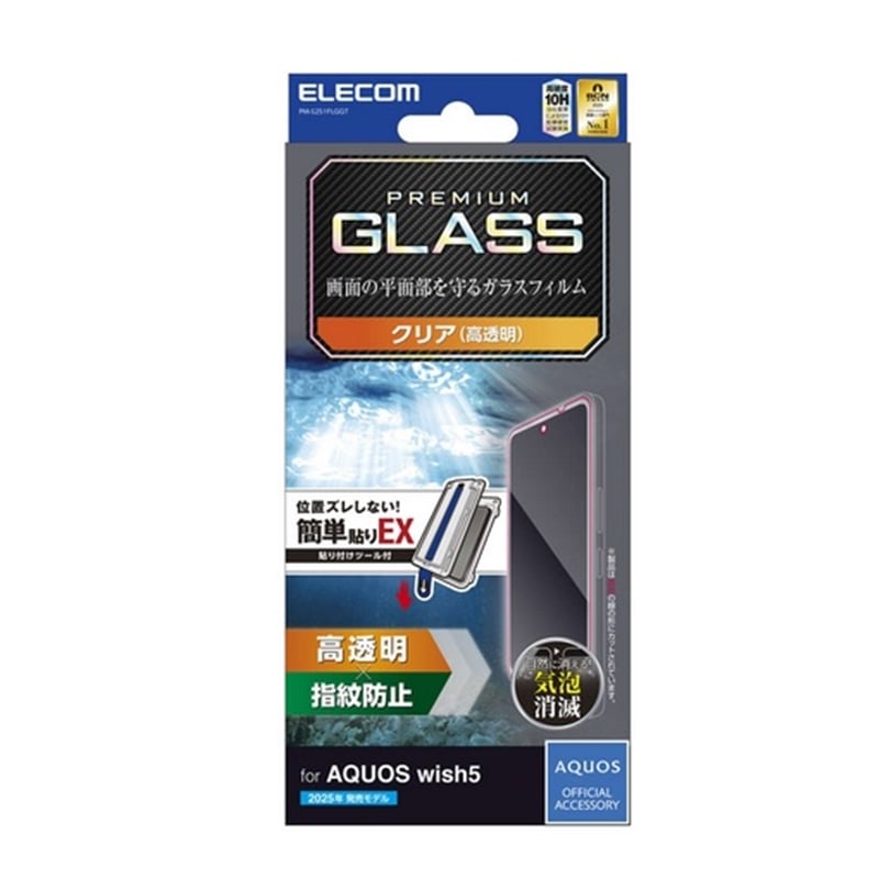 GR AQUOS wish5Ή ʕیKXtB PM-S251FLGGT