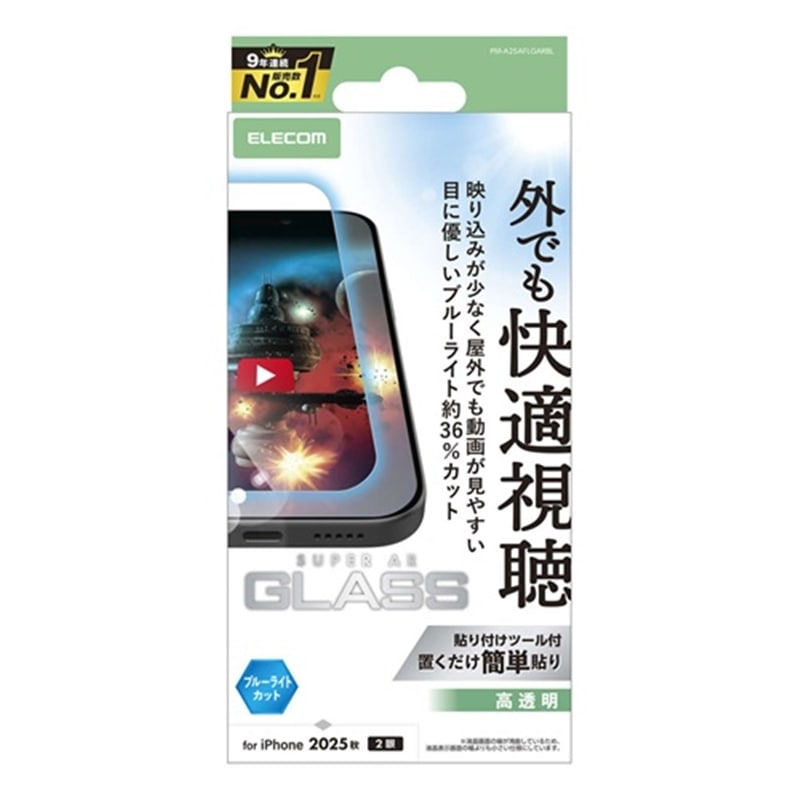 GR iPhone 17 KXtB f  u[CgJbg PM-A25AFLGARBL