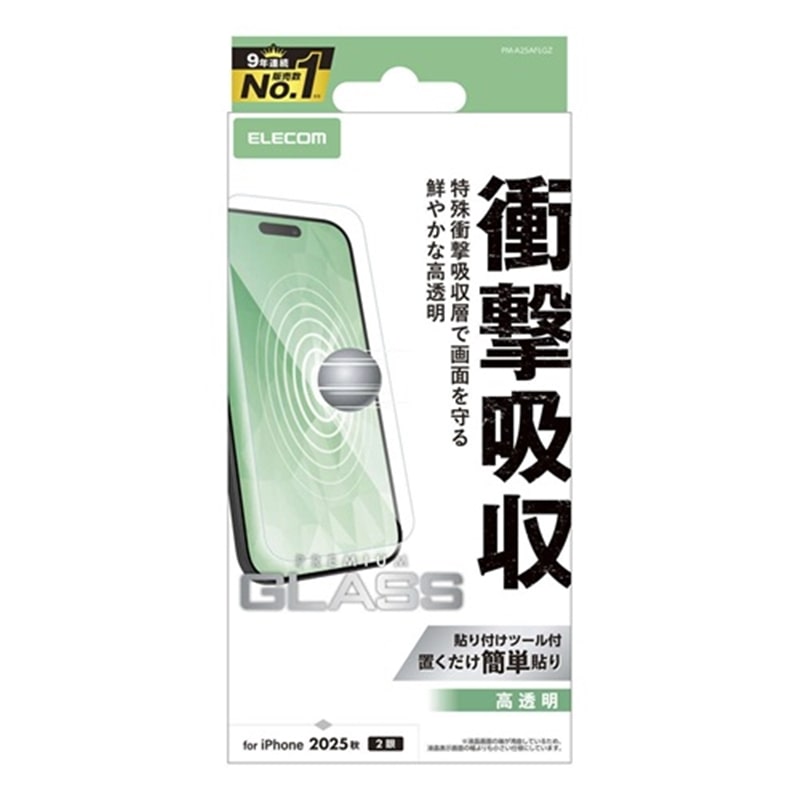 GR iPhone 17 KXtB SHOCKPROOF  PM-A25AFLGZ