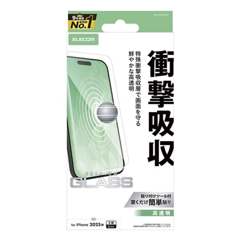GR iPhone 17 Pro MaxΉ KXtB SHOCKPROOF  PM-A25DFLGZ