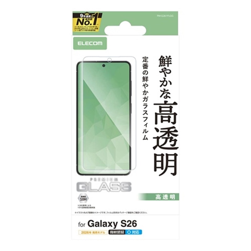 �G���R��&nbsp;Galaxy S26�Ή� �K���X�t�B���� ������&nbsp;PM-G261FLGG